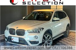 bmw x1 2016 quick_quick_HS20_WBAHS920205D96465