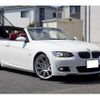 bmw 3-series 2007 quick_quick_ABA-WL35_WBAWL72000JZ95247 image 4