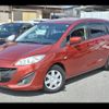 mazda premacy 2015 -MAZDA--Premacy CWFFW--131191---MAZDA--Premacy CWFFW--131191- image 1