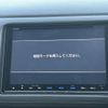 honda vezel 2017 -HONDA--VEZEL DAA-RU3--RU3-1261224---HONDA--VEZEL DAA-RU3--RU3-1261224- image 17