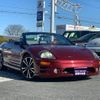 mitsubishi eclipse 2004 CFJ8507318 image 1
