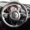 mini mini-others 2019 CFJ1624600 image 17