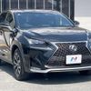 lexus nx 2016 quick_quick_AYZ10_AYZ10-1011268 image 17