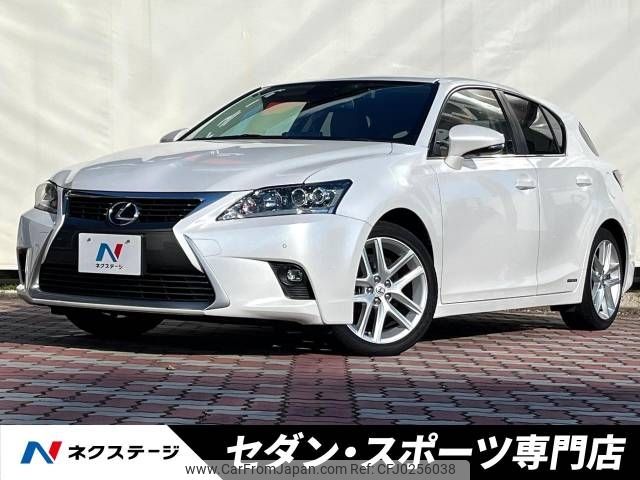 lexus ct 2016 -LEXUS--Lexus CT DAA-ZWA10--ZWA10-2273643---LEXUS--Lexus CT DAA-ZWA10--ZWA10-2273643- image 1