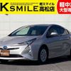 toyota prius 2016 -TOYOTA--Prius DAA-ZVW50--ZVW50-6072332---TOYOTA--Prius DAA-ZVW50--ZVW50-6072332- image 1