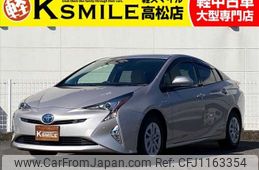 toyota prius 2016 -TOYOTA--Prius DAA-ZVW50--ZVW50-6072332---TOYOTA--Prius DAA-ZVW50--ZVW50-6072332-