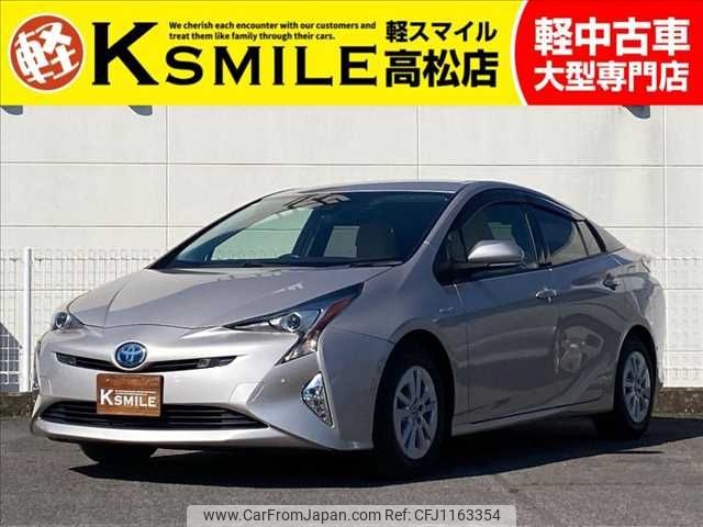 toyota prius 2016 -TOYOTA--Prius DAA-ZVW50--ZVW50-6072332---TOYOTA--Prius DAA-ZVW50--ZVW50-6072332- image 1
