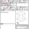 toyota hiace-van 2014 quick_quick_CBF-TRH200V_TRH200-0194796 image 21