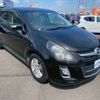 mazda mpv 2012 CFJ1243940 image 1