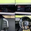 bmw 1-series 2021 quick_quick_3DA-7M20_WBA7M920207H84306 image 5