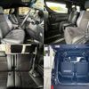 toyota vellfire 2016 504928-924783 image 7