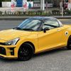 toyota copen 2020 quick_quick_LA400A_0001840 image 2