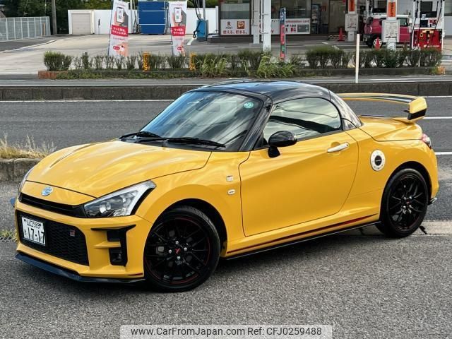 toyota copen 2020 quick_quick_LA400A_0001840 image 2