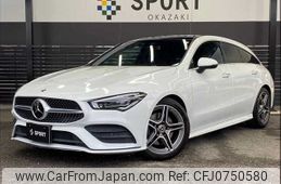 mercedes-benz cla-class 2020 -MERCEDES-BENZ--Benz CLA 3DA-118612M--W1K1186122N081387---MERCEDES-BENZ--Benz CLA 3DA-118612M--W1K1186122N081387-