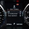 land-rover discovery-sport 2017 GOO_JP_965025072100207980003 image 38