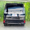toyota voxy 2020 -TOYOTA--Voxy 3BA-ZRR80W--ZRR80-0616350---TOYOTA--Voxy 3BA-ZRR80W--ZRR80-0616350- image 17