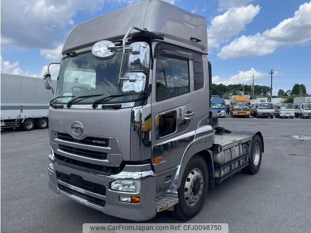 nissan diesel-ud-quon 2018 -NISSAN--Quon QPG-GK5XAB--JNCMM90A4JU-032022---NISSAN--Quon QPG-GK5XAB--JNCMM90A4JU-032022- image 1