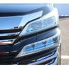 toyota vellfire 2020 -TOYOTA--Vellfire DBA-AGH30W--AGH30-0299890---TOYOTA--Vellfire DBA-AGH30W--AGH30-0299890- image 12