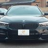 bmw 5-series 2018 -BMW--BMW 5 Series DBA-JL20--WBAJL32000B242881---BMW--BMW 5 Series DBA-JL20--WBAJL32000B242881- image 14