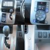 toyota voxy 2007 CFJ1746813 image 24