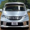 honda freed 2012 -HONDA--Freed DAA-GP3--GP3-1055293---HONDA--Freed DAA-GP3--GP3-1055293- image 15