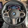 bmw x3 2023 CFJ1815984 image 14