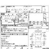 suzuki jimny 1994 CFJ1802498 image 4