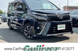 toyota voxy 2020 -TOYOTA--Voxy 3BA-ZRR80W--ZRR80-0630401---TOYOTA--Voxy 3BA-ZRR80W--ZRR80-0630401-