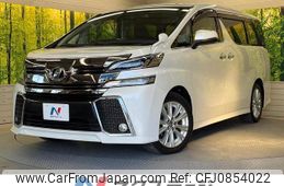 toyota vellfire 2016 quick_quick_AGH30W_AGH30-0092451