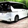 nissan serena 2019 -NISSAN--Serena DAA-HFC27--HFC27-045093---NISSAN--Serena DAA-HFC27--HFC27-045093- image 20