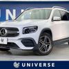 mercedes-benz glb-class 2022 CFJ9206306 image 1