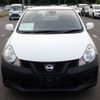 nissan ad-van-nv150 2018 CFJ1720781 image 4