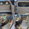 toyota land-cruiser-prado 2019 -TOYOTA--Land Cruiser Prado CBA-TRJ150W--TRJ150-0108850---TOYOTA--Land Cruiser Prado CBA-TRJ150W--TRJ150-0108850- image 25