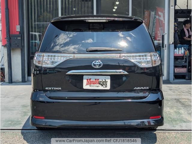 toyota estima 2016 CFJ1818546 image 2