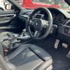bmw 3-series 2016 -BMW--BMW 3 Series LDA-8C20--WBA8H92020K763555---BMW--BMW 3 Series LDA-8C20--WBA8H92020K763555- image 10