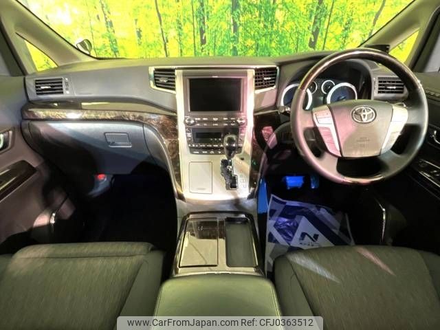 toyota alphard 2014 -TOYOTA--Alphard DAA-ATH20W--ATH20-8046376---TOYOTA--Alphard DAA-ATH20W--ATH20-8046376- image 2