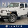 chrysler jeep-wrangler 2021 CFJ1584038 image 1