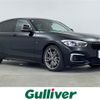 bmw 1-series 2016 -BMW--BMW 1 Series DBA-1S30--WBA1S920005G99472---BMW--BMW 1 Series DBA-1S30--WBA1S920005G99472- image 1