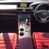 lexus rc 2014 CFJ1695305 image 10