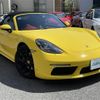 porsche boxster 2016 -PORSCHE--Porsche Boxster ABA-982H1--WP0ZZZ98ZHS210589---PORSCHE--Porsche Boxster ABA-982H1--WP0ZZZ98ZHS210589- image 1