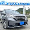 nissan serena 2020 quick_quick_GC27_GC27-055011 image 1