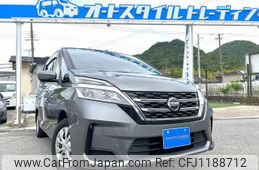 nissan serena 2020 quick_quick_GC27_GC27-055011