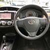 toyota corolla-axio 2014 -TOYOTA--Corolla Axio DBA-NZE161--NZE161-7094575---TOYOTA--Corolla Axio DBA-NZE161--NZE161-7094575- image 7