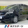 nissan serena 2019 CFJ1511099 image 1