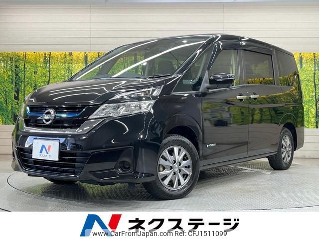nissan serena 2019 CFJ1511099 image 1