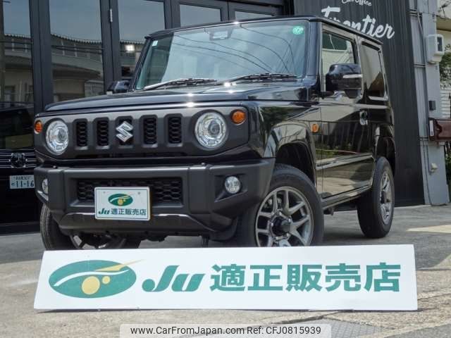 suzuki jimny 2024 CFJ0815939 image 1
