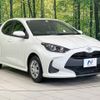 toyota yaris 2021 -TOYOTA--Yaris 5BA-KSP210--KSP210-0030969---TOYOTA--Yaris 5BA-KSP210--KSP210-0030969- image 16