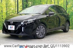 nissan note 2023 -NISSAN--Note 6AA-E13--E13-221669---NISSAN--Note 6AA-E13--E13-221669-
