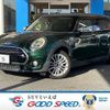 mini mini-others 2016 -BMW--BMW Mini LDA-LR20--WMWLR520802C98170---BMW--BMW Mini LDA-LR20--WMWLR520802C98170- image 1