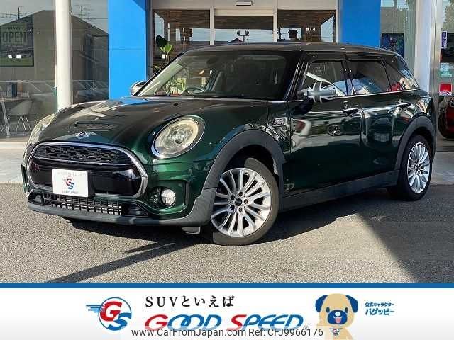 mini mini-others 2016 -BMW--BMW Mini LDA-LR20--WMWLR520802C98170---BMW--BMW Mini LDA-LR20--WMWLR520802C98170- image 1